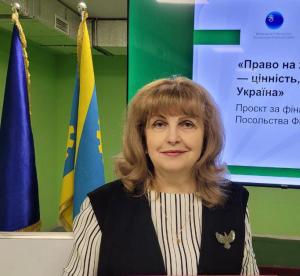 Наталія Машкіна